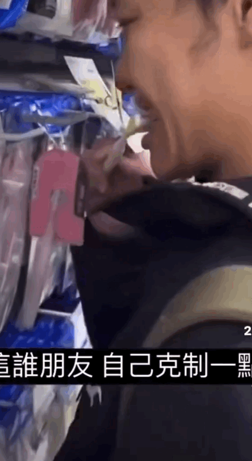 IMB_8o8Uwu.gif