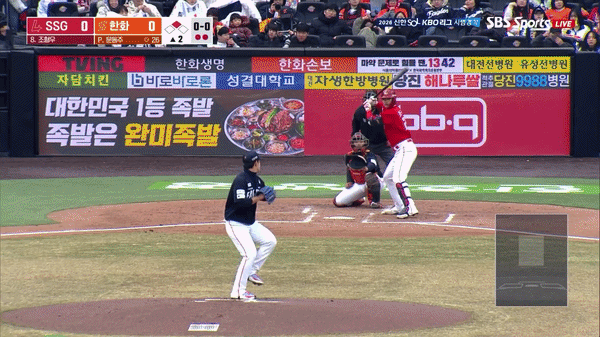 273b2cb856bd6aed555b589572806328cdab3fc7_20260315163404.gif