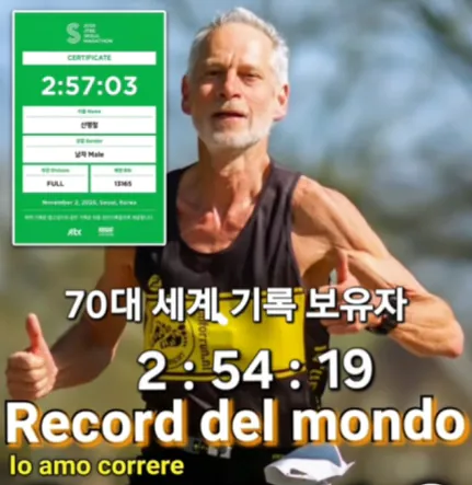 1000020220.webp