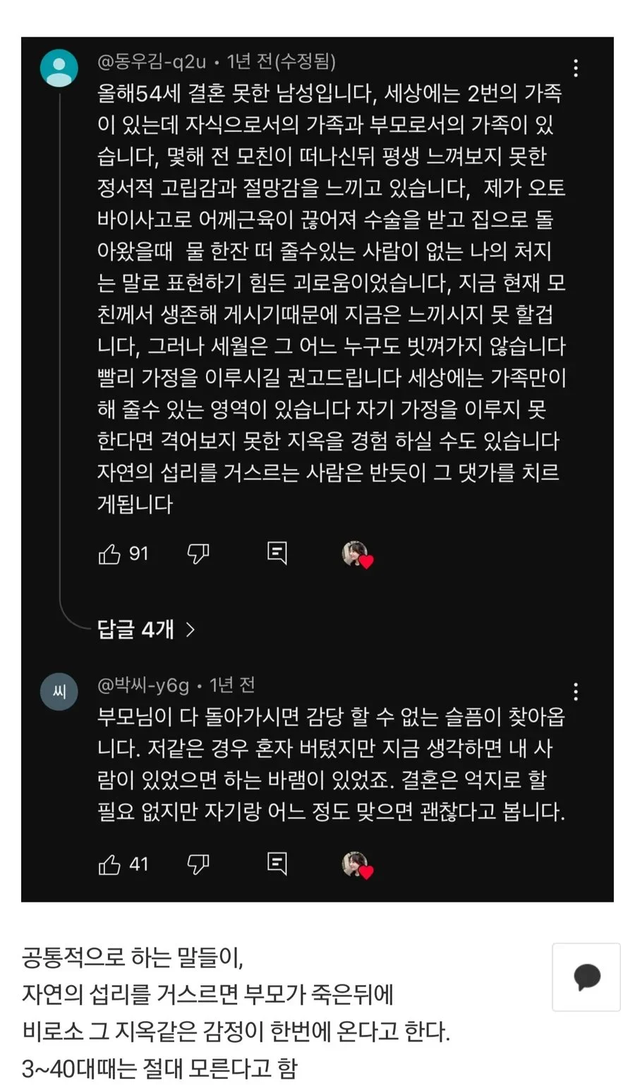 4.webp