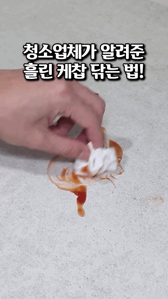 IMB_ORVVws.gif