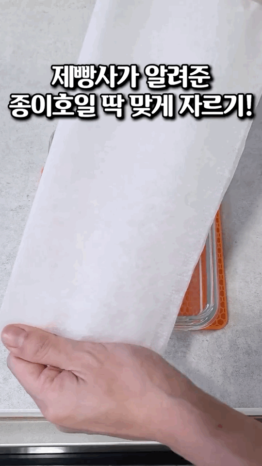 IMB_h9pNR5.gif