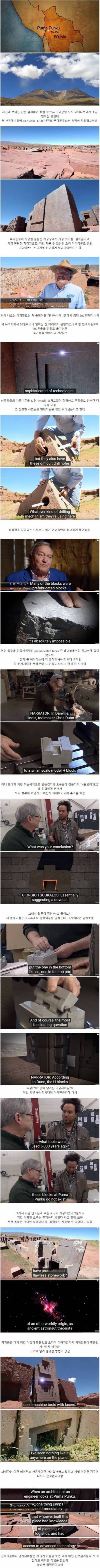 1000093247.jpg