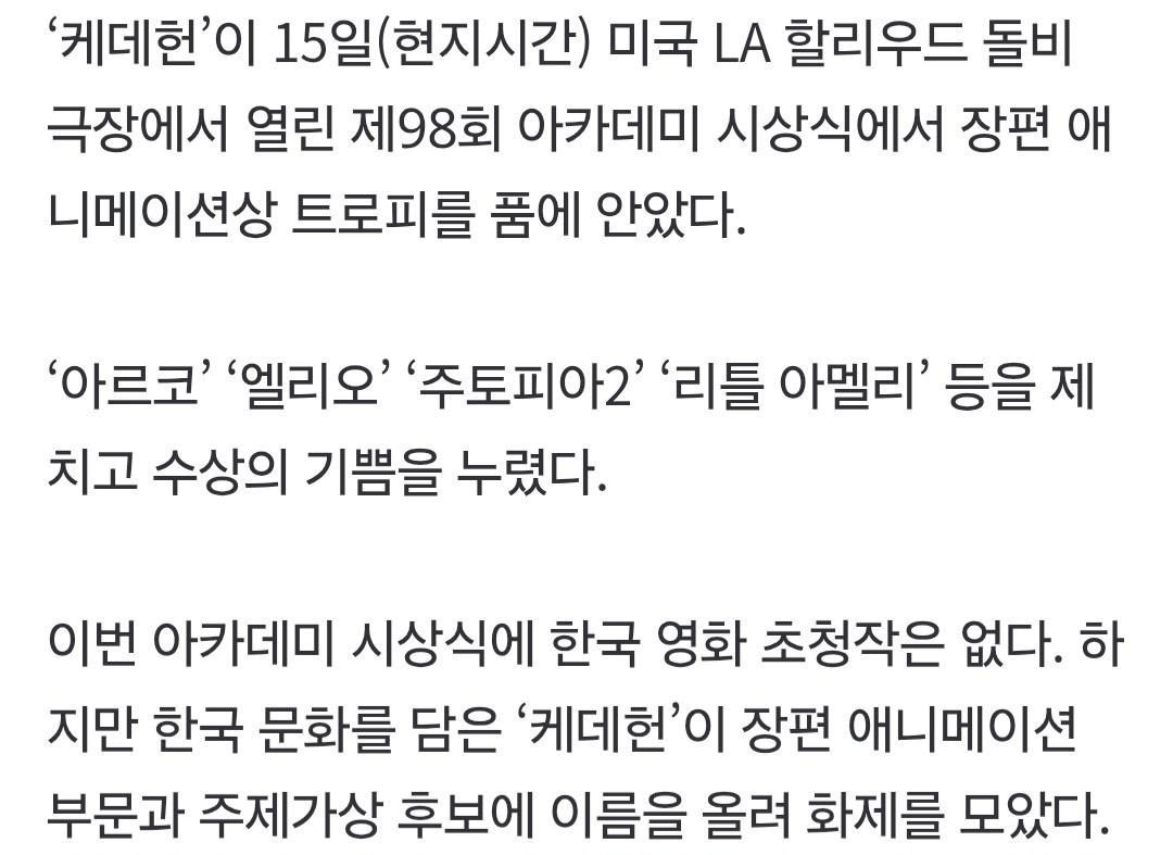 속보 매일경제 0316_002.jpg