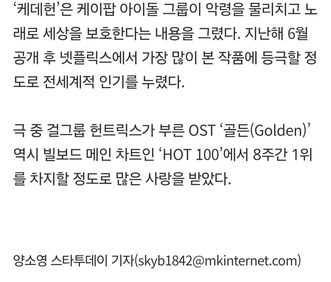 속보 매일경제 0316_003.jpg