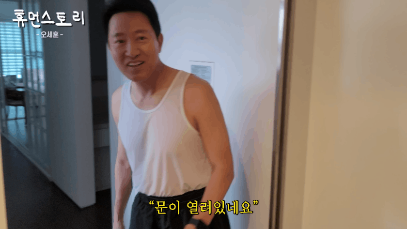 다운로드파일_20260315_201038.gif