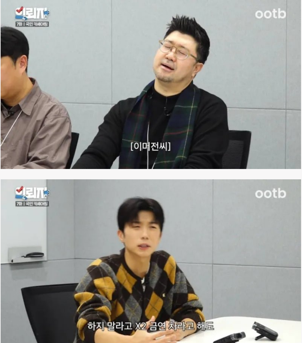렌트1.png
