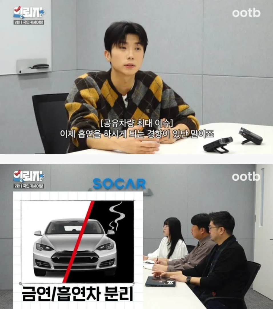 렌트2.png