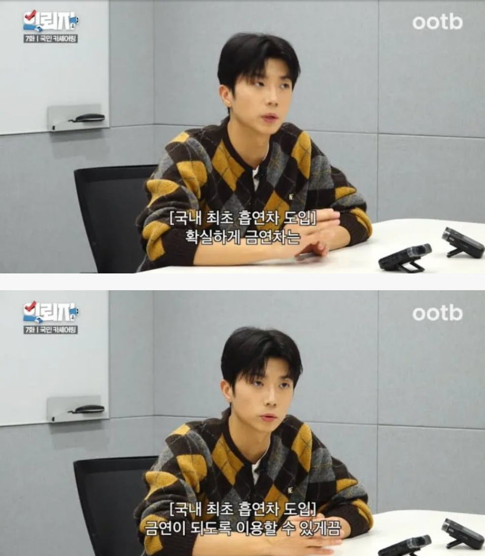 렌트3.png