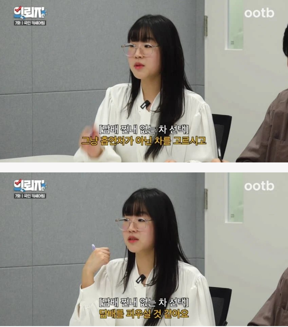 렌트5.png
