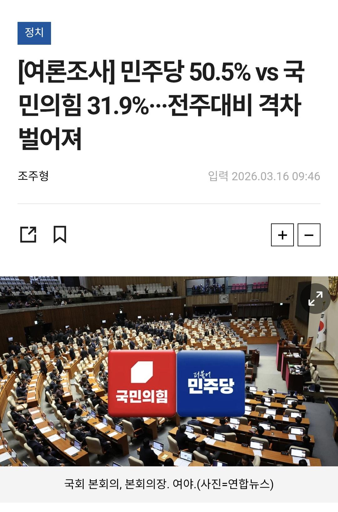 펜엔마이크 0316_001.jpg
