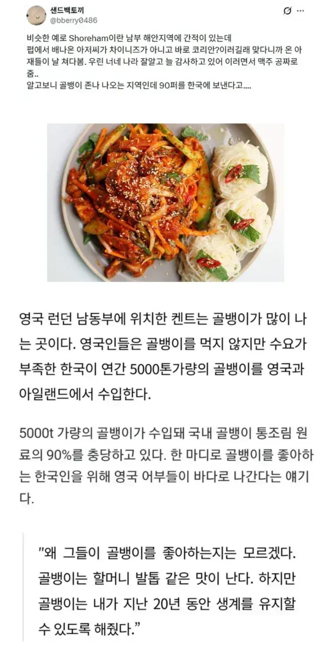 Screenshot 2026-03-16 at 10.41.53.JPG