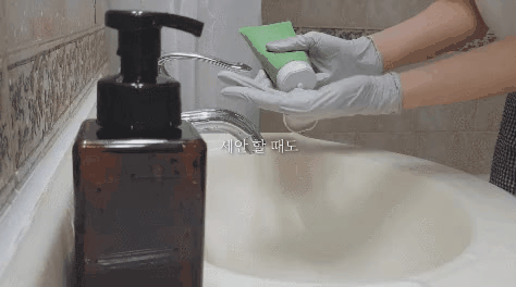 GIF_20260316_114928_305.gif