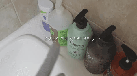 GIF_20260316_114949_582.gif