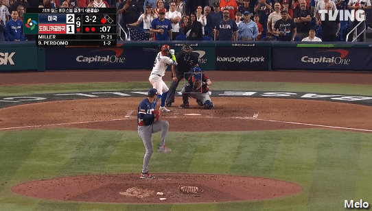 b674516c279d54c2d1c136bad3ba7cf6ecd6e7b4_20260316125412.gif