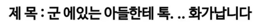 클릭하시면 원본 이미지를 보실 수 있습니다.