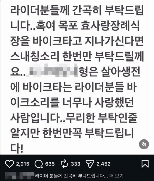 장례.jpg