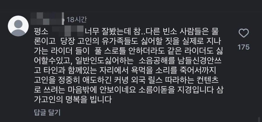 장례1.jpg