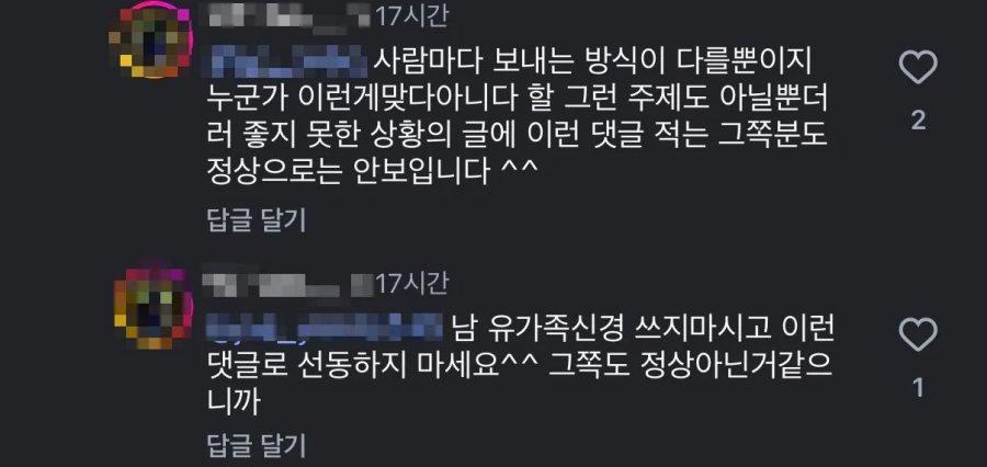 장례2.jpg