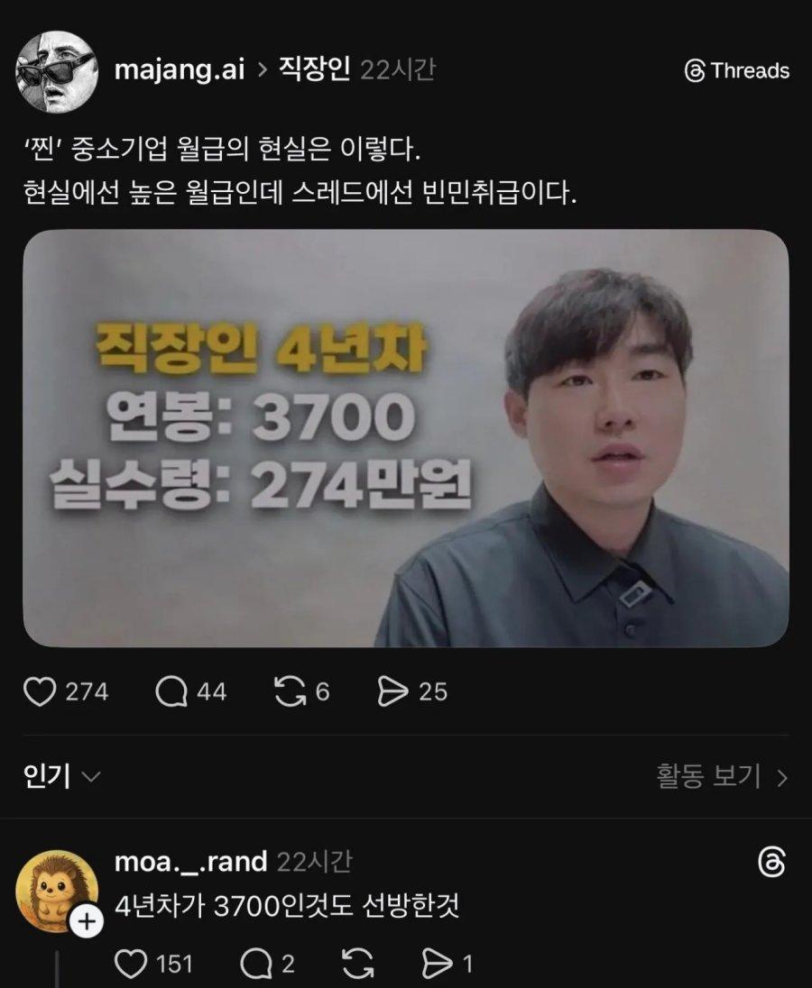 울급.jpg