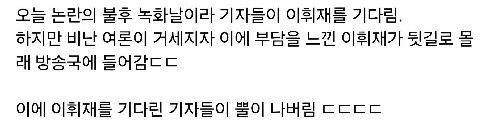 Screenshot_20260316_163118_Samsung Internet.jpg