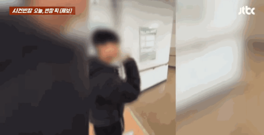 Animation.gif