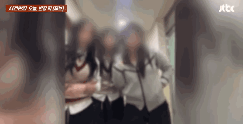 Animation.gif