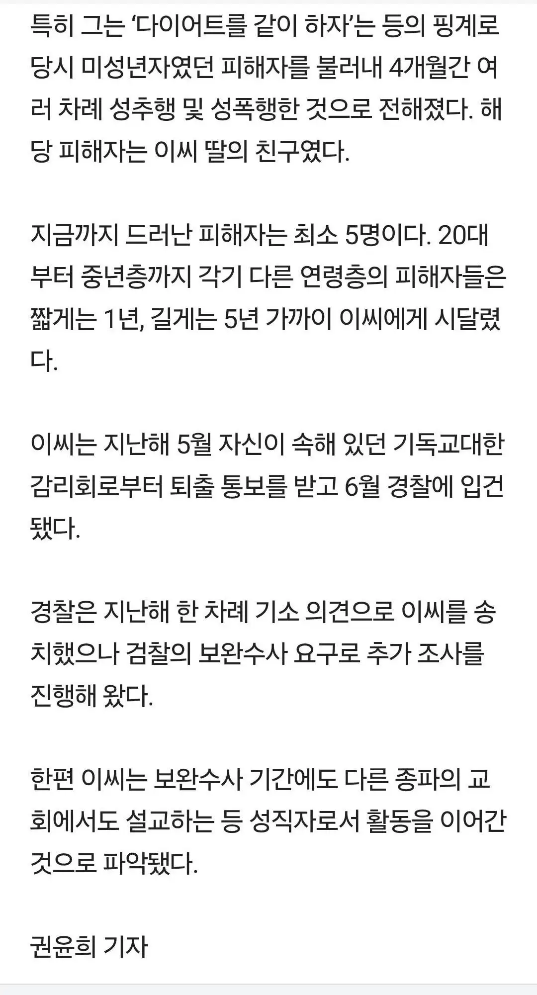 2.webp
