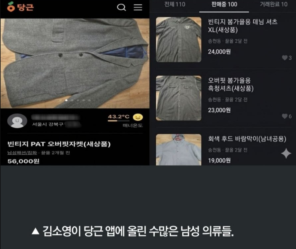 당근.png