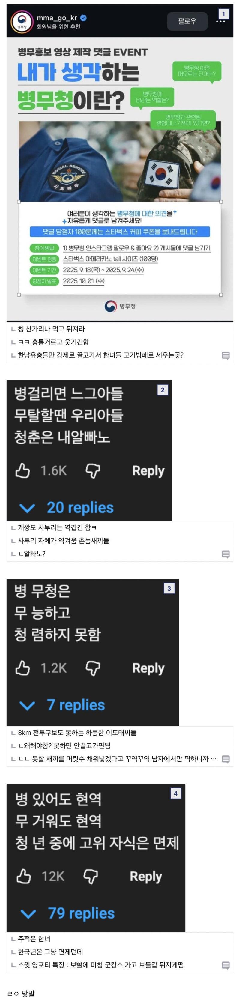 1000041143.jpg