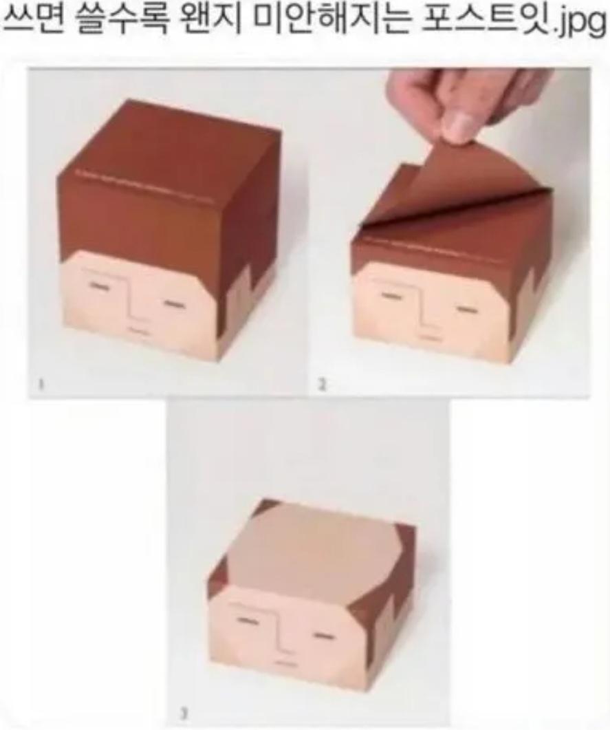 1000013712.jpg