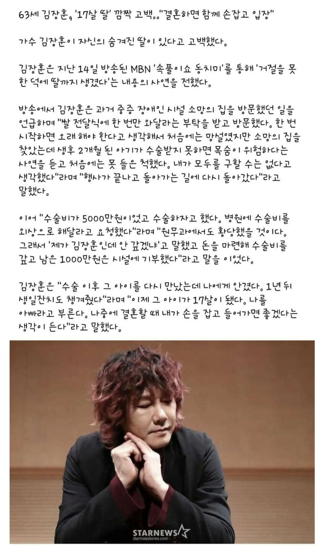 중훙형.jpg