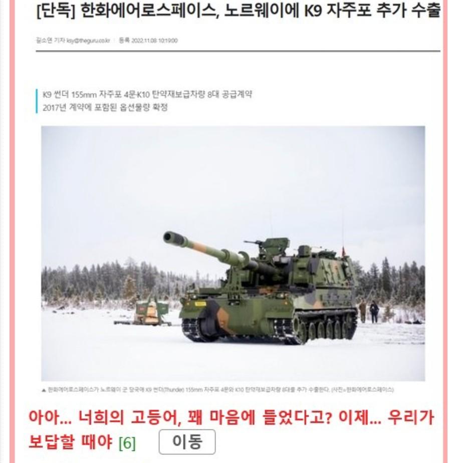 Screenshot 2026-03-17 at 11.26.57.JPG