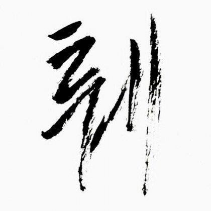 1.jpeg