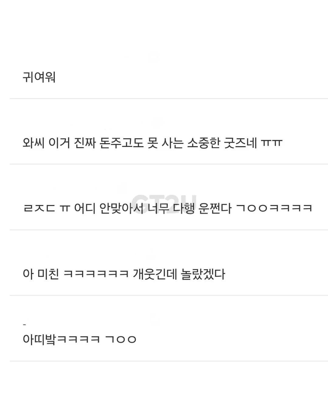 9.webp