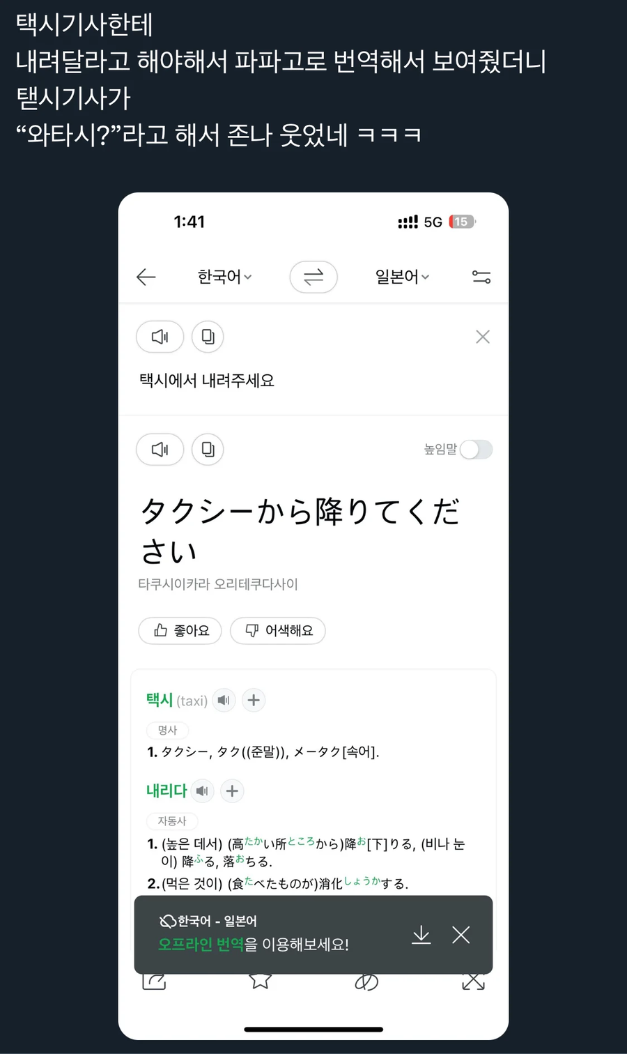 1000020419.webp