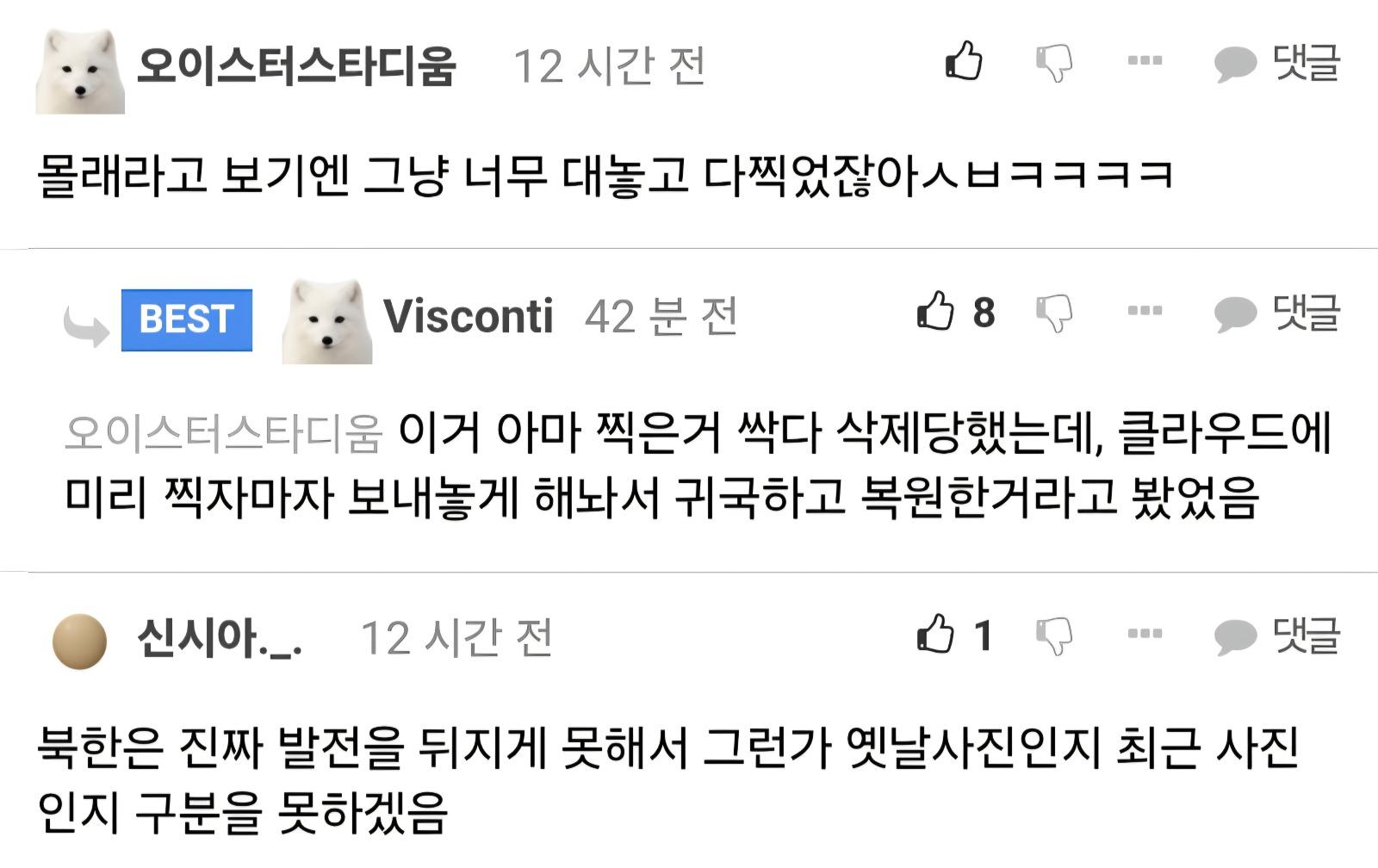 Screenshot_20260317_142709_Samsung Internet.jpg