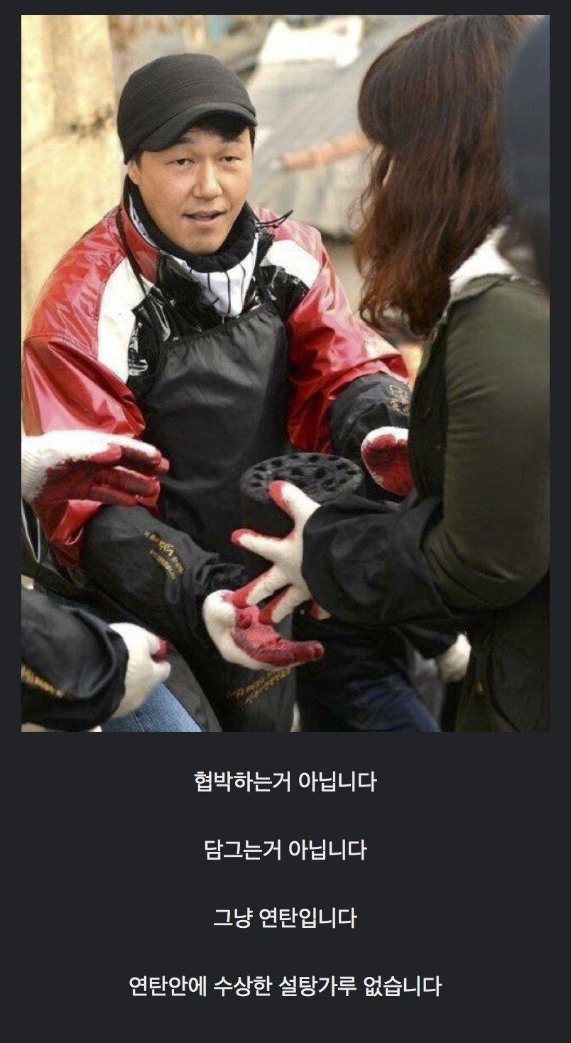봉사.jpeg