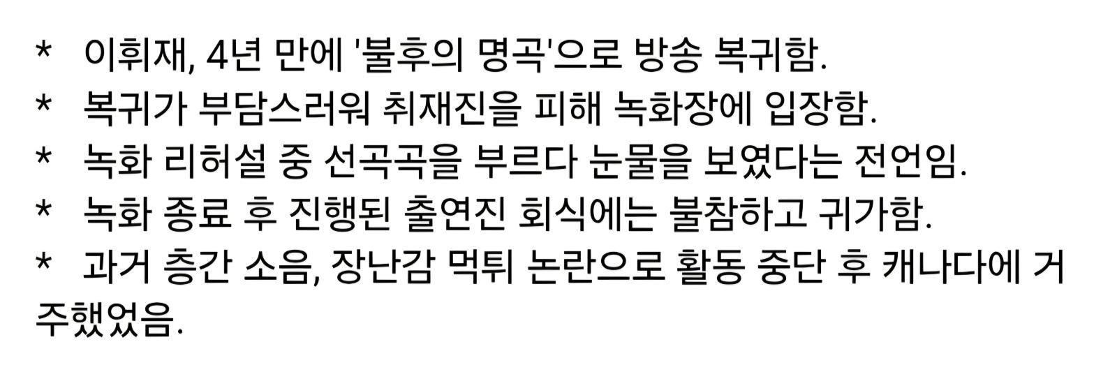 Screenshot_20260317_152553_Samsung Internet.jpg