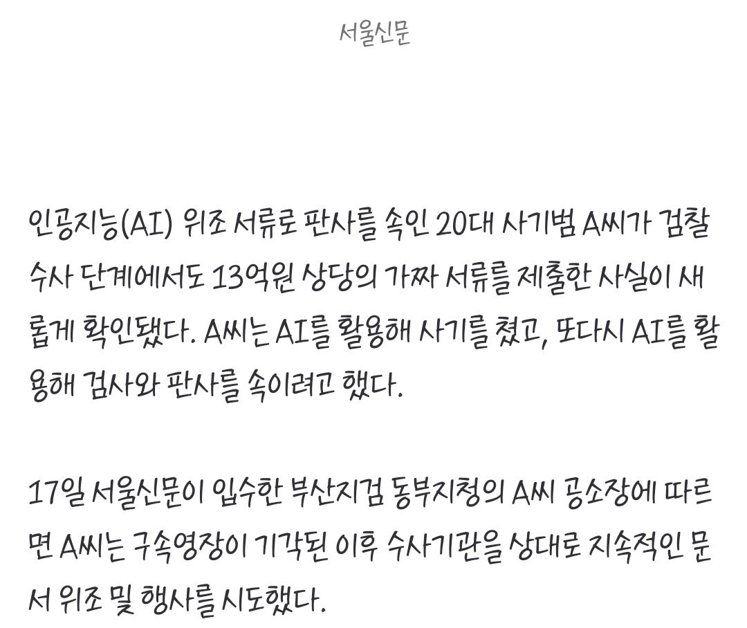MEITU_20260317_164453567.jpg