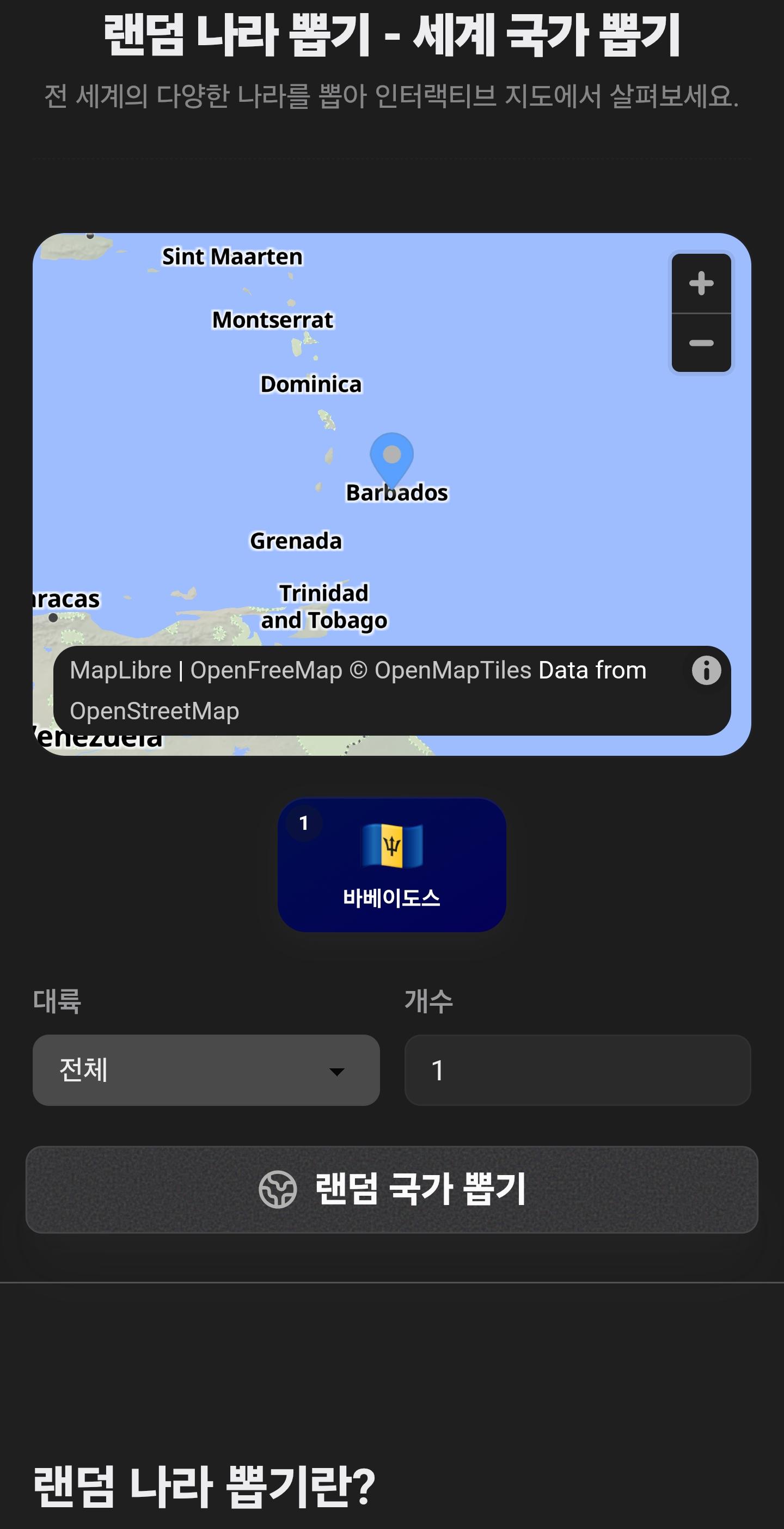 1000041212.jpg