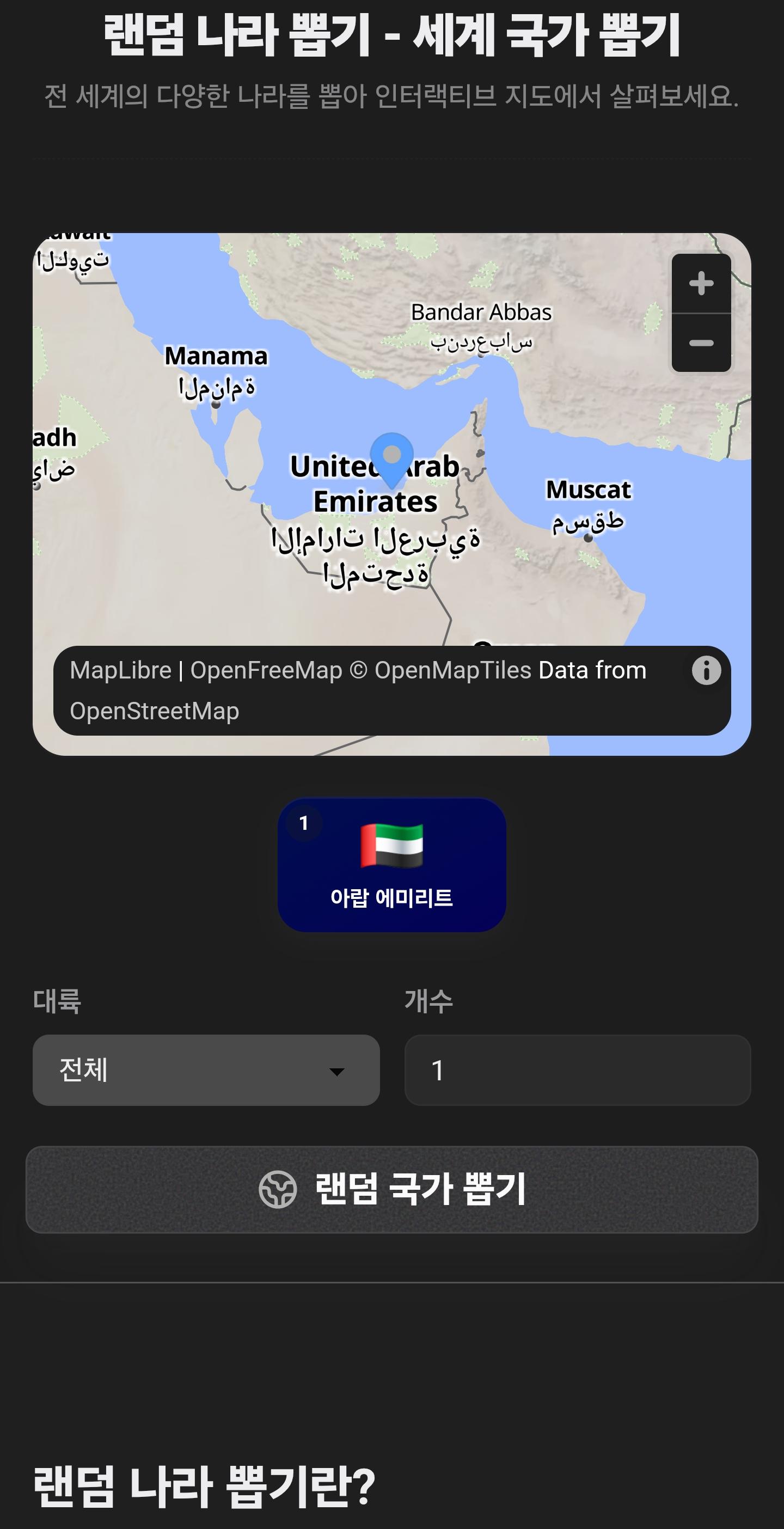 1000041214.jpg