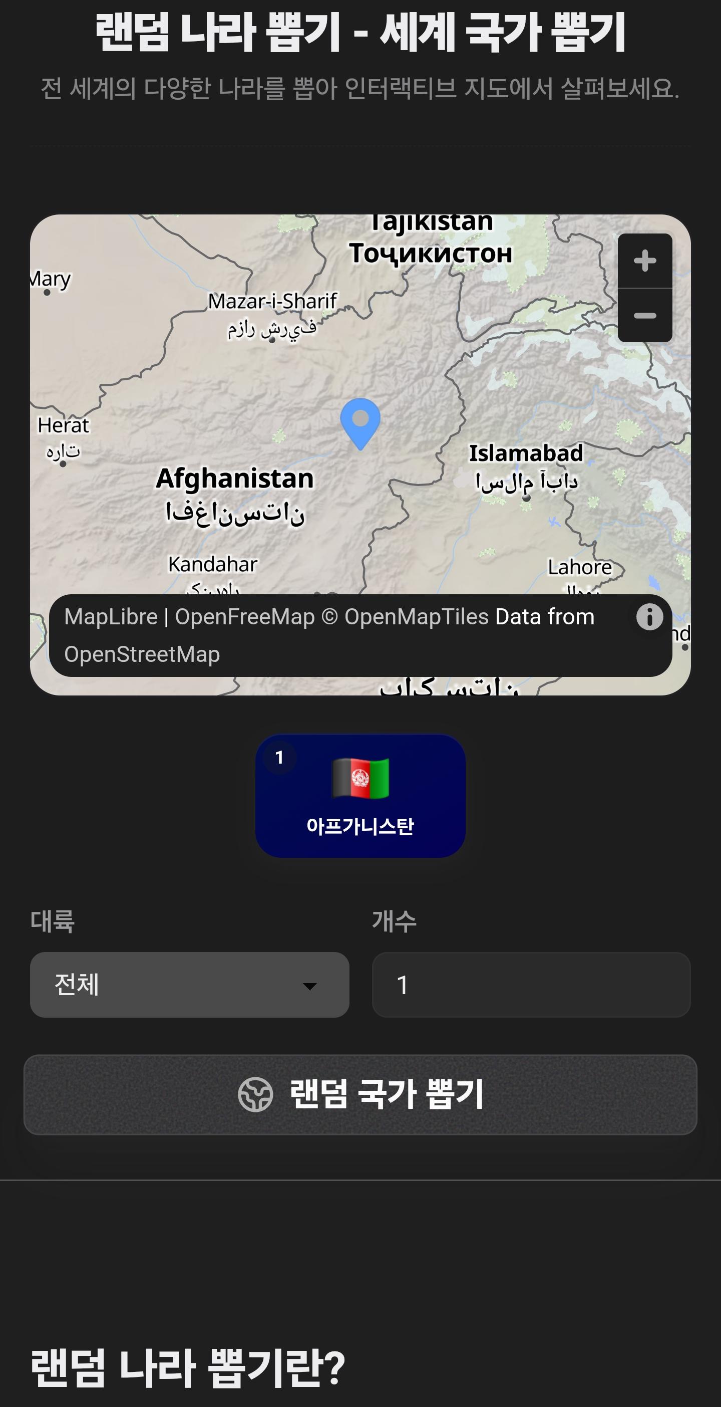 1000041218.jpg