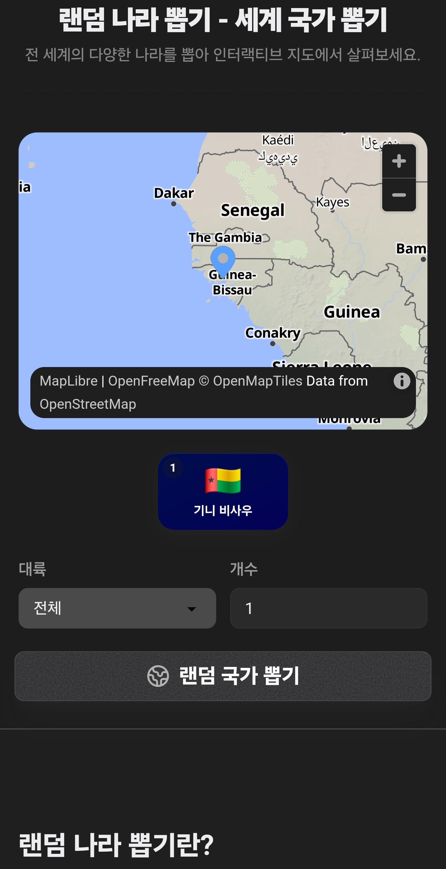 1000041220.jpg