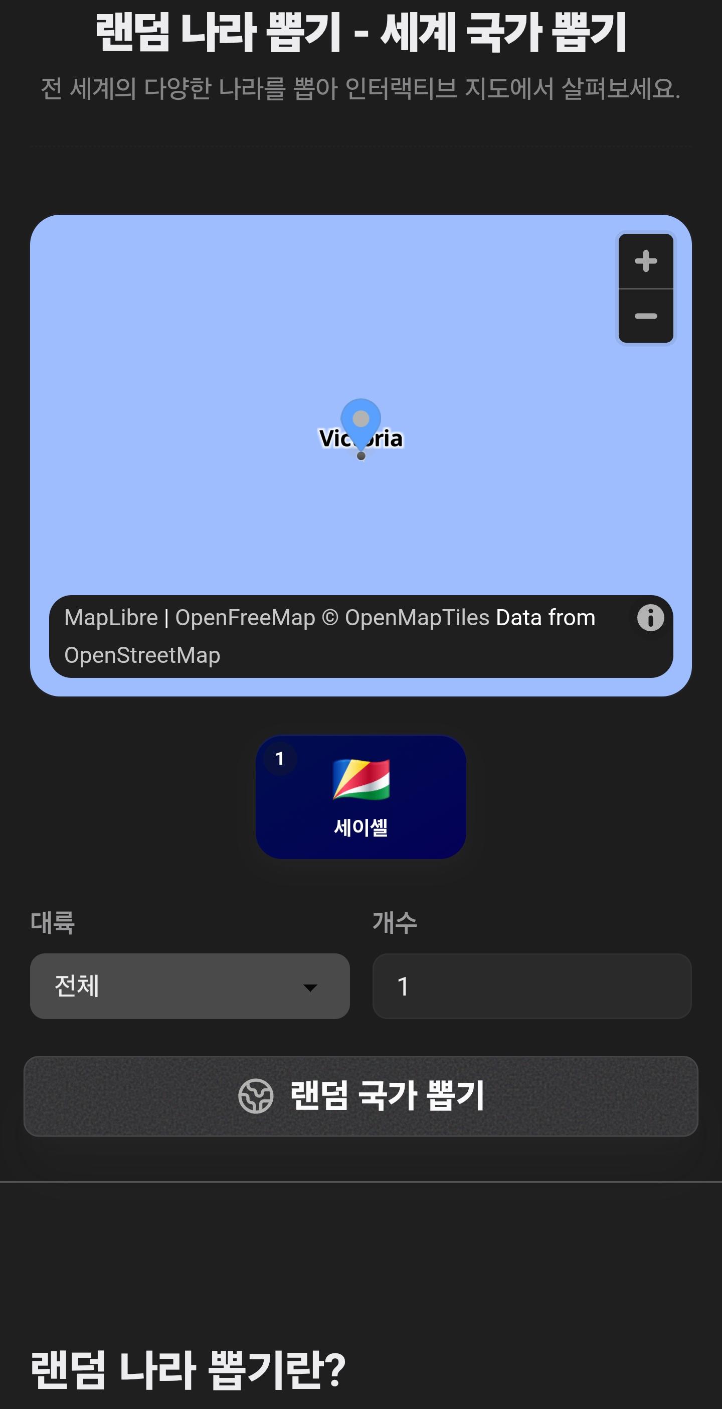1000041222.jpg