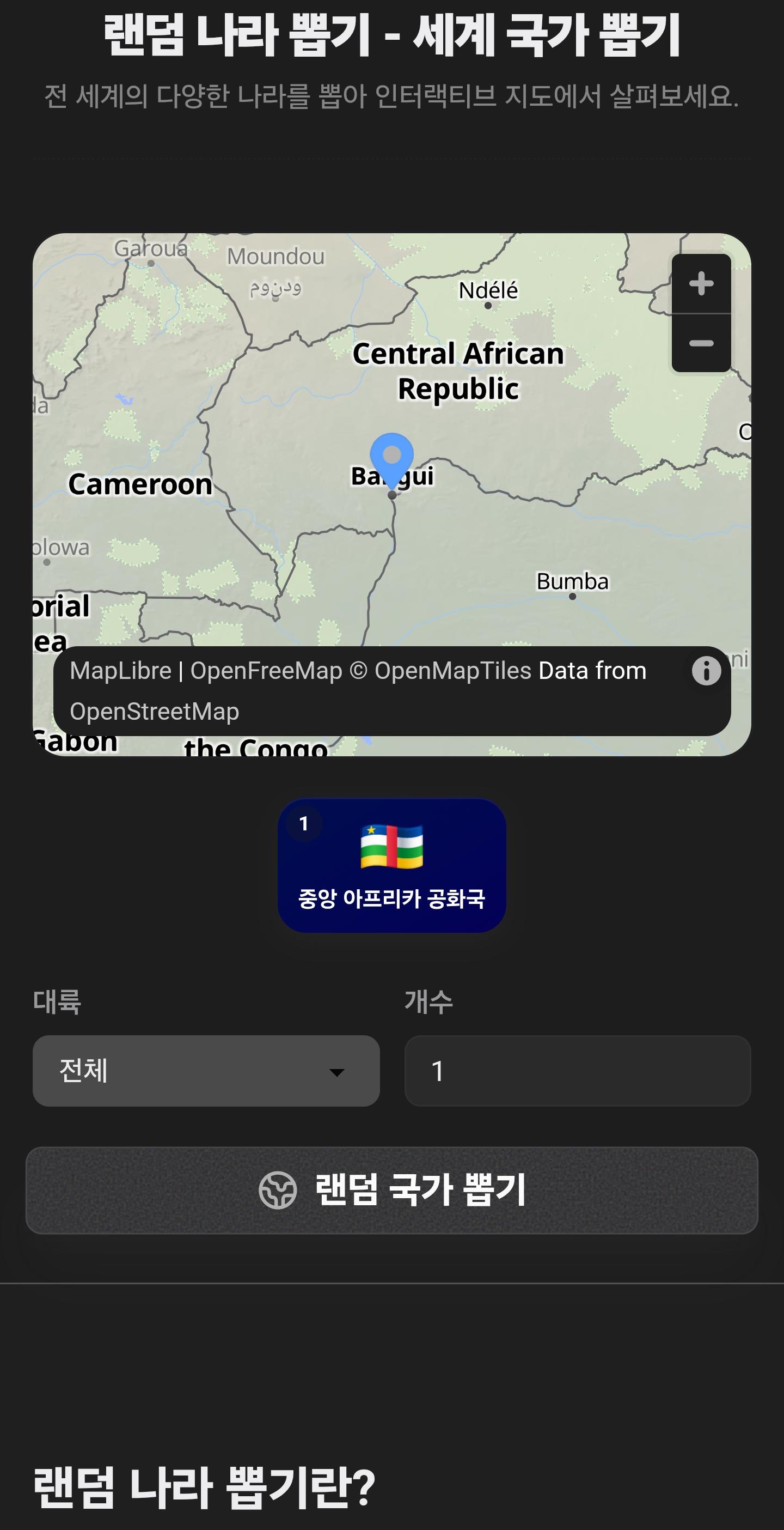 1000041224.jpg