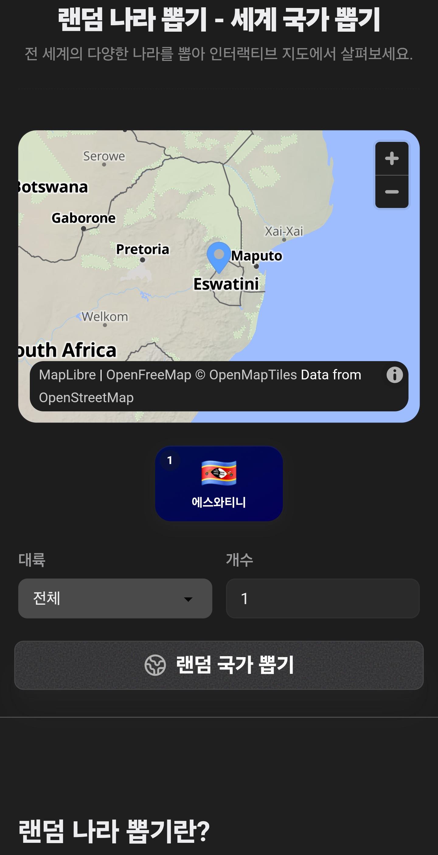 1000041226.jpg