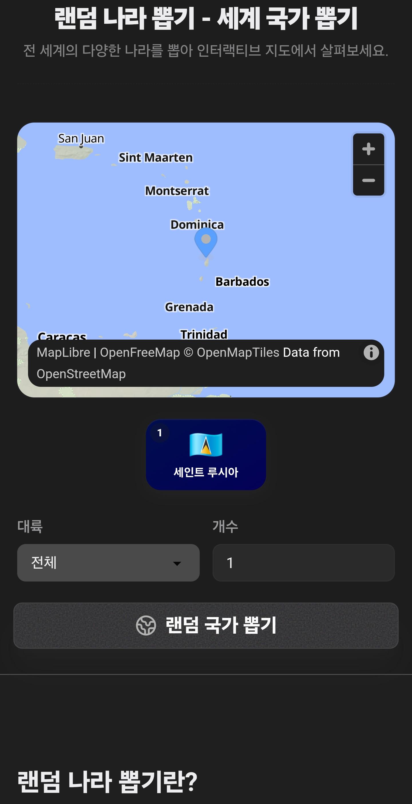 1000041228.jpg