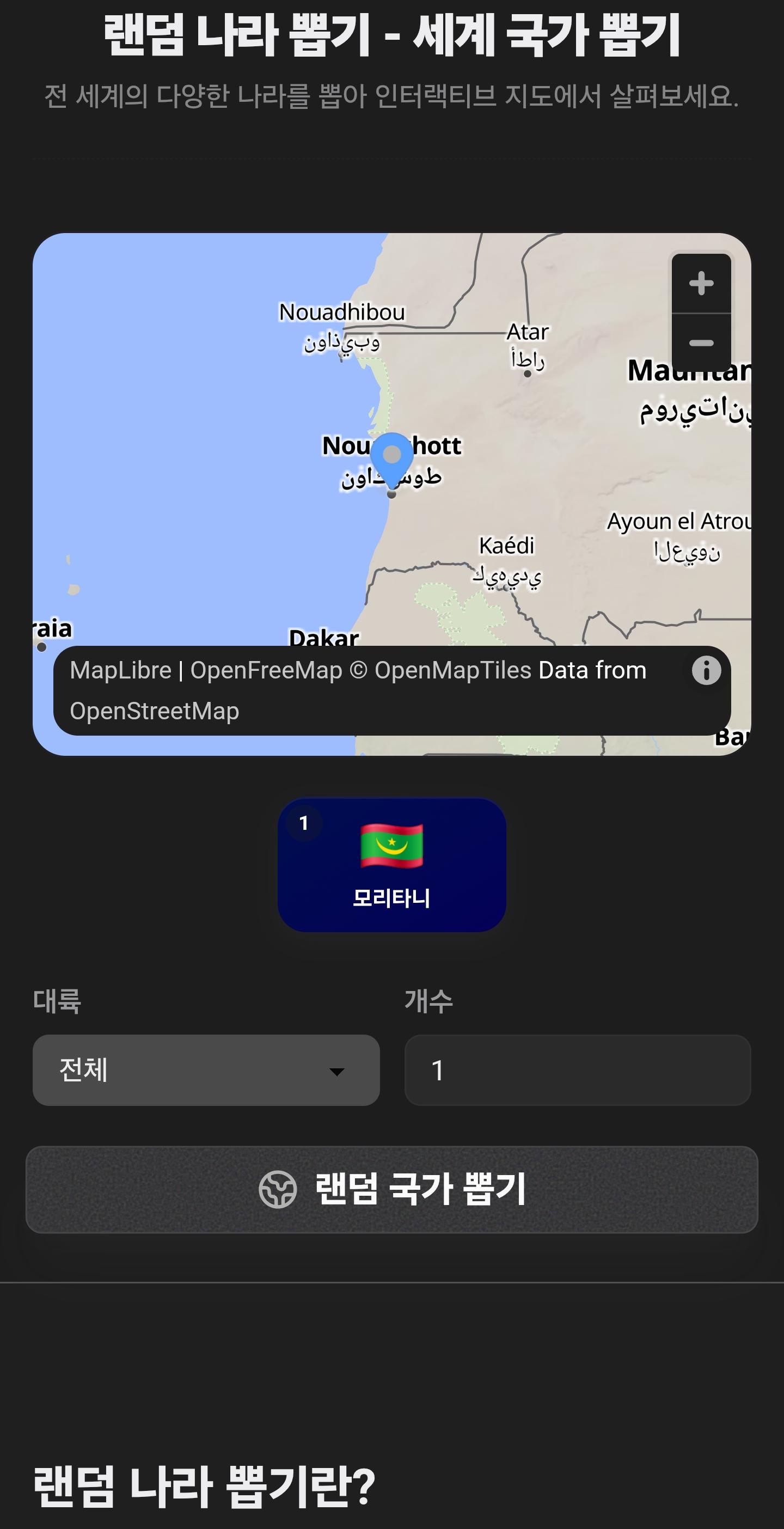 1000041230.jpg