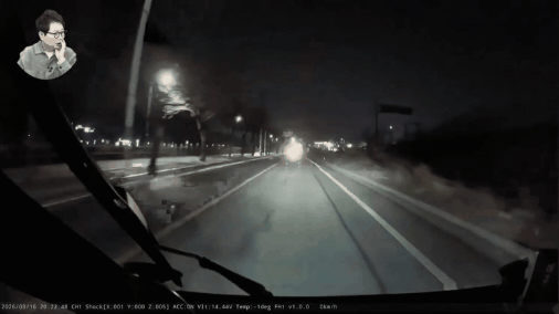 GIF_20260317_165215_676.gif